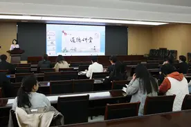 郑州市教育局举办2023年度道德讲堂活动图片