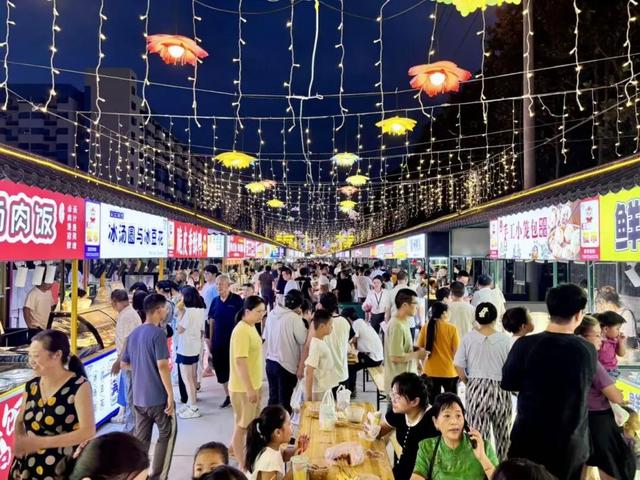 这个周末，“泰”想让你来
