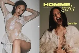 Jennie出道后大尺度照曝光，此前演唱会上透视舞台装也引争议图片