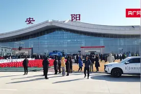 安阳红旗渠机场正式通航图片