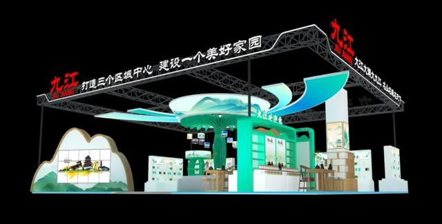 【2025世界绿发会暨中国绿博会】江西名优产品展区好物扎堆等你来打卡！