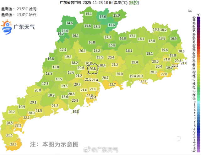 两股冷空气将影响广东