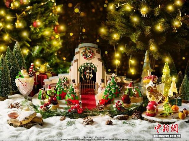 北京环球度假区将迎来首个“魔法圣诞季”