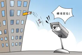 深圳智能监测快速定位抛物楼层 智能监控“火眼金睛” 破解高空抛物难题图片