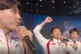 国家游泳队澳门全开麦合唱《孤勇者》，台下的国乒队笑疯了，陈奕迅喊话：来我演唱会上唱视频封面