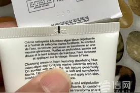 买二手商品拆完塑封又拒收 消费者和卖家生纠纷图片