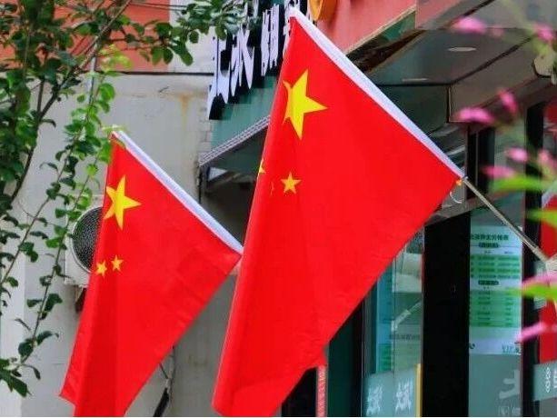 北京号最精彩 | 邀您共赏！本市部分火车站地区主题花坛盛装亮相