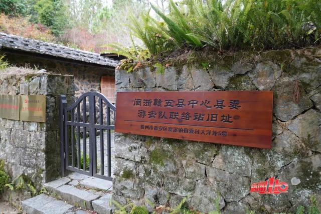 密道运兵、暗格藏身！福州这座古厝处处玄机，堪称绝佳“情报站”