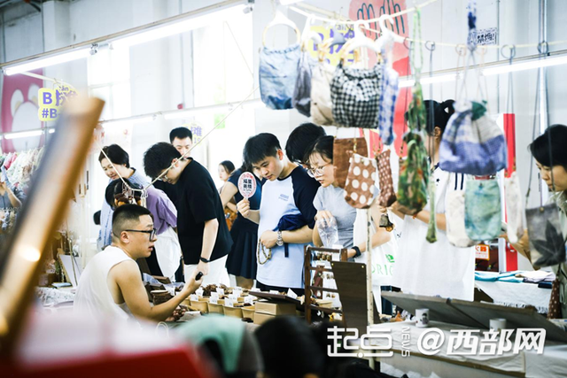 我家门口变了样｜从“老西安档子”到“新晋打卡地” 西仓市集的“逆生长”密码