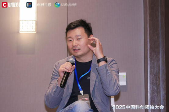这场集成电路闭门会干货满满！AI融合机遇与RISC-V发展成热点议题
