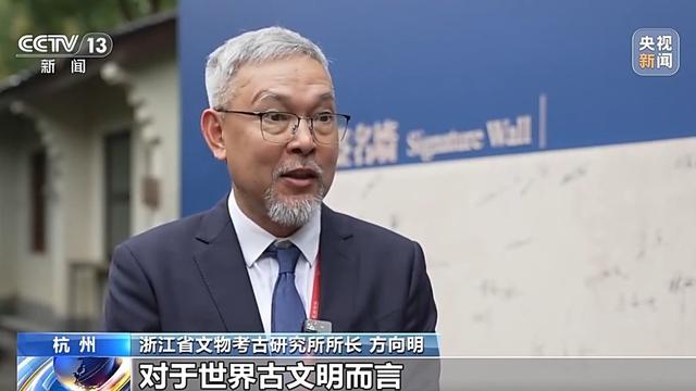 AI定制陶瓷杯、 一站式“美学世界” 良渚论坛的打开方式太酷了