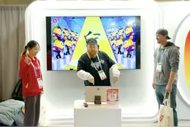 学而思惊艳亮相CES2024 描绘未来教育新趋势图片