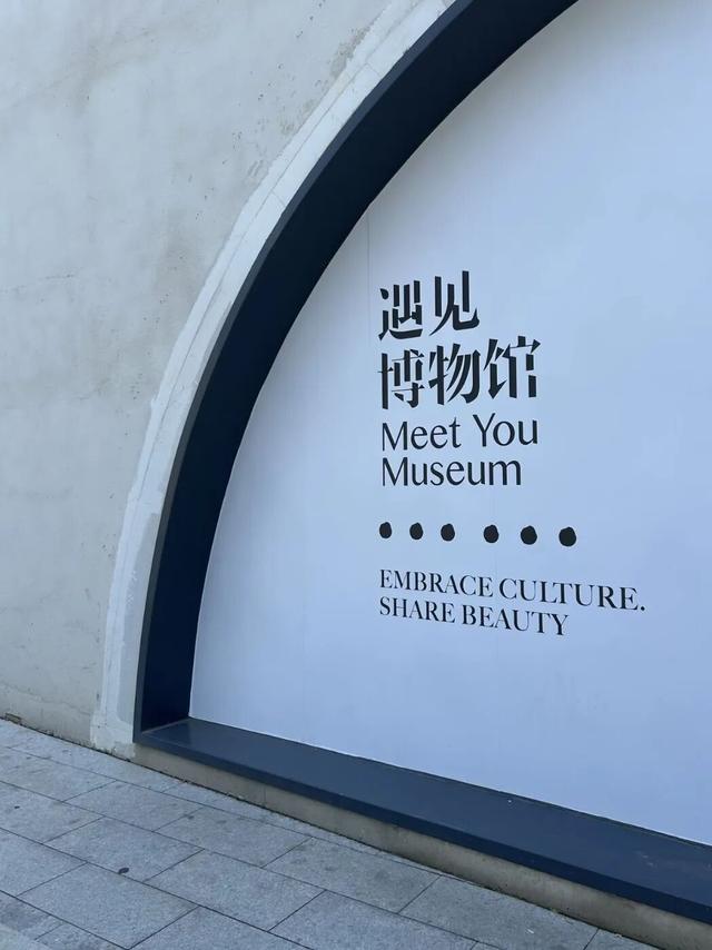 来北京朝阳与“网球+艺术园区”开启一场梦想之旅！