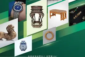 顾景舟领衔，宜兴紫砂暨紫砂全形拓亮相香港国际古玩展图片