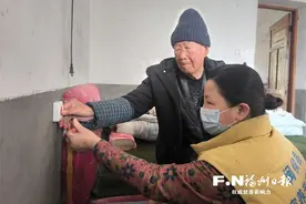 闽侯开启低龄帮高龄养老新模式 按下呼叫器“好邻居”立刻上门图片