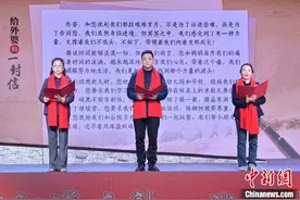 传承红色基因 浙江桐乡系列活动纪念张琴秋诞辰120周年图片
