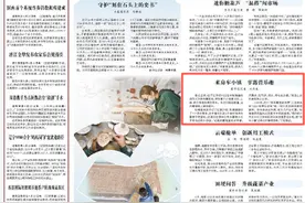 人民日报｜扬州仪征：来房车小镇 享露营乐趣图片