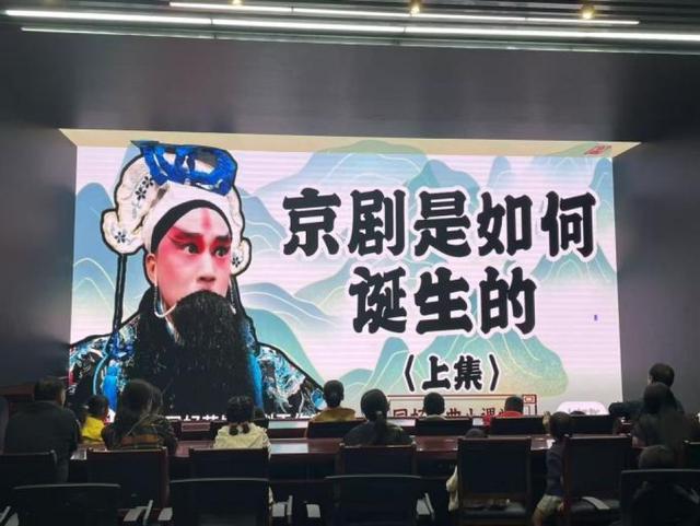 市科技馆开展“古韵新晖 家国共此时”国庆中秋主题科普活动
