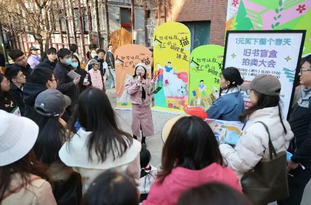 北京图书市集·秋季场主题沙龙、特别合作招募