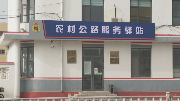 文登区：推动文明旅游入心入行