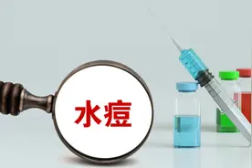 先行一步！江苏免费接种水痘疫苗扩龄至7-12岁孩子图片