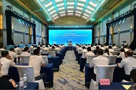 全球最大新型储能基地暨世界首台（套）中国能建660MW压缩空气储能系统解决方案发布图片