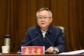 湖南邵阳市委原书记龚文密接受审查调查，曾发表近1.5万字讲话大谈反腐图片