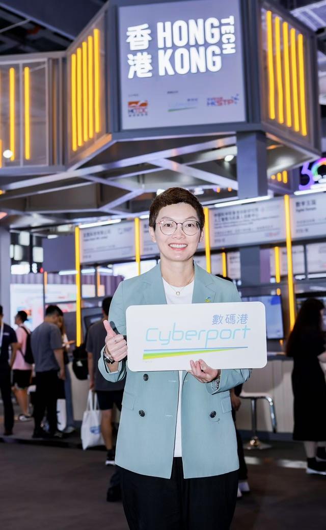 直击WAIC 2025丨“内地场景验证+香港国际输出”成AI协同新范式 数码港：核心在数据互通