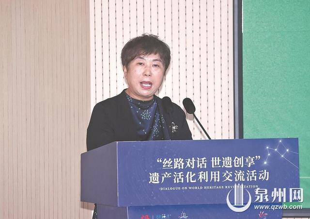 “丝路对话 世遗创享”遗产活化利用交流活动12日启动