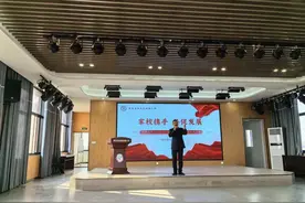 提灯引路 育梦同行——未央区徐寨小学召开期中家长会图片