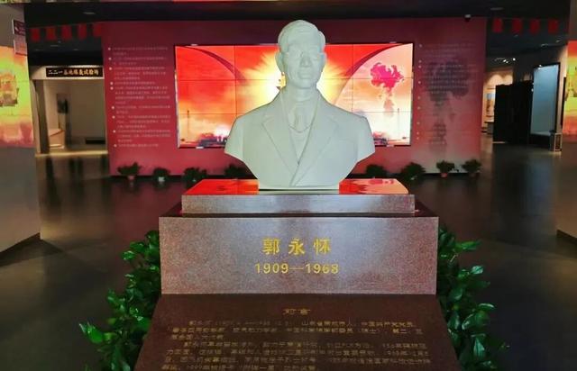 金秋重逢乐威海丨红焰燃志·丹心向阳之旅