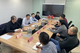 借力“国字号” 赛出“加速度” 济南市体育局赴北京对接争取高端体育赛事项目图片