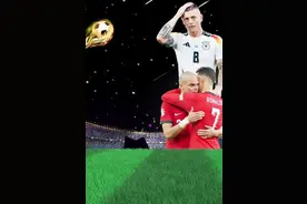 34岁的克罗斯 39岁的C罗 41岁的佩佩 这是他们最后一届欧洲杯 告别图片