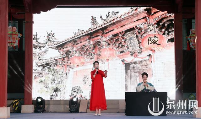 颂泉州世遗 绘金秋诗卷