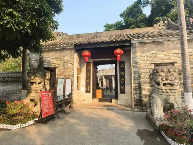 免费参与!钦州市博物馆研学精讲报名通道正式开启!