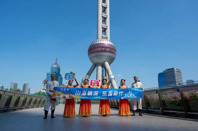 2025上海旅游节喀什分会场系列活动闪耀申城，在沪掀起“喀什热”