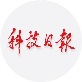 明起执行军事任务，禁止驶入！