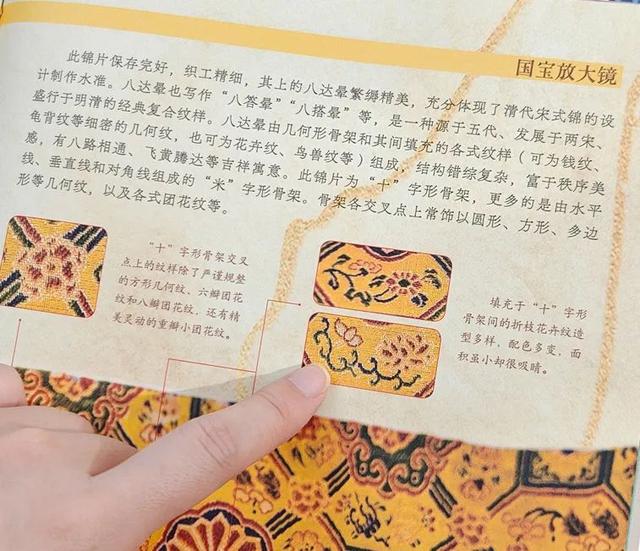 第一批带孩子跟风去博物馆打卡的受害者，已经出现了......