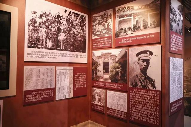 暴走一日，深港市民打卡嗨不停