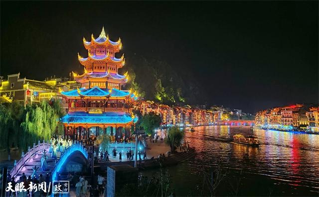 㵲阳河清 古城韵长——看镇远如何“绣”出旅游新画卷