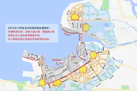 建议收藏！海口元宵节出行服务全指南来了图片