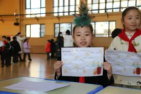 黄务小学萌娃“西游取真经”，乐学乐考乐无忧图片