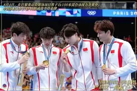 克服一切困难，这是刻在中国人骨子里的东西图片