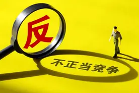 广州一公司开发软件刷流量养号被判赔抖音超百万！平台回应图片