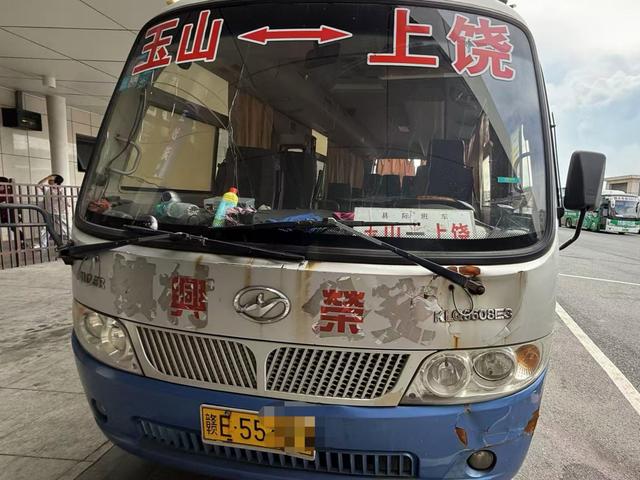 中央巡查组在江西多领域发现重大隐患