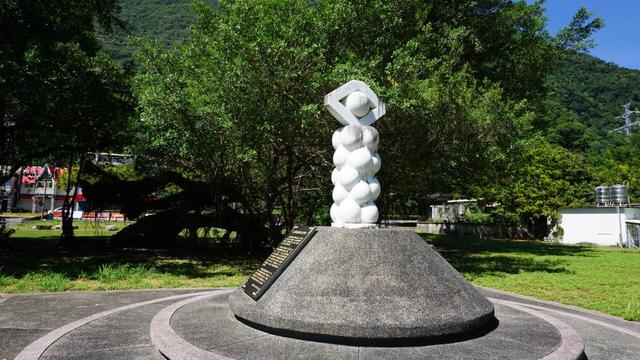 宝岛处处埋忠骨——丰碑中的台湾光复印记