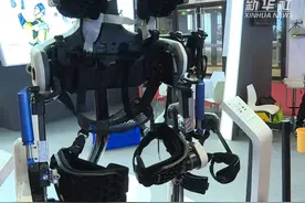 世界机器人大会：现实版“钢铁侠”——外骨骼机器人图片