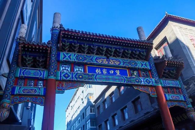 魅力桥西·多彩文旅，国庆畅游八天乐——桥西区“十一”活动预告