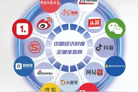 长三角再添“新动脉” 沪苏湖高铁正式通车图片