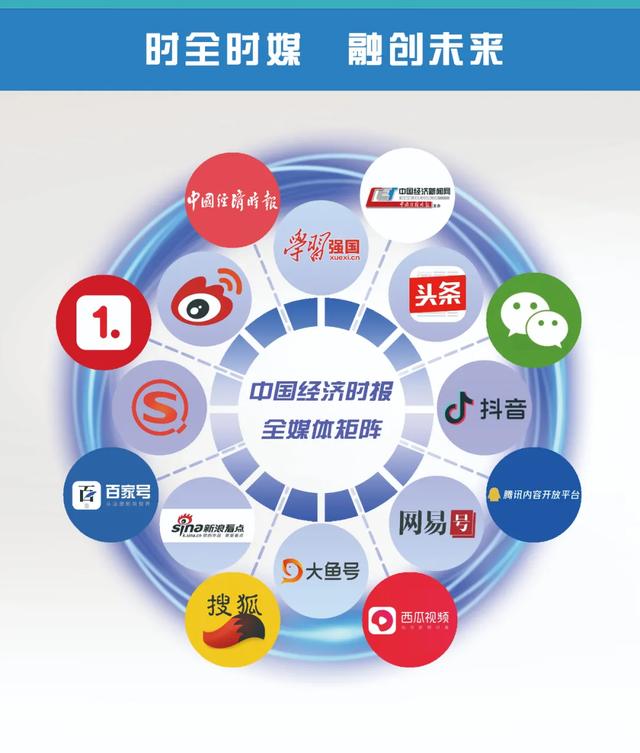 市说新语 | 全力迎接智能机器人时代的到来